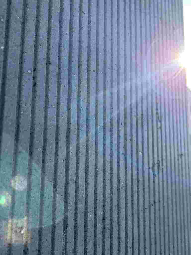 بازالت شیار دار